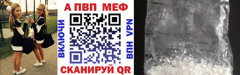 A PVP СК  Павловский Посад 