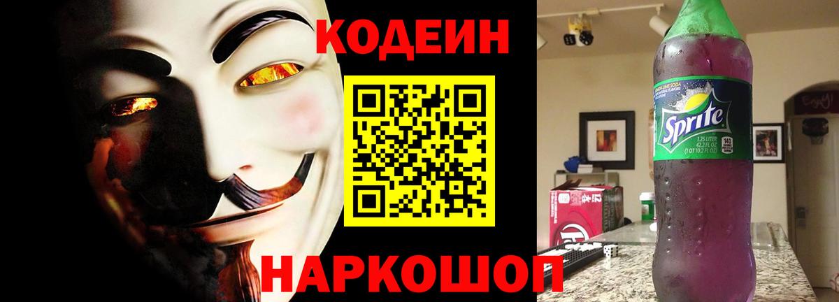 МАРИХУАНА Павловский Посад