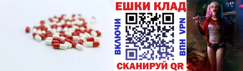 Ecstasy louis Vuitton  закладка  гидра ONION  Павловский Посад 
