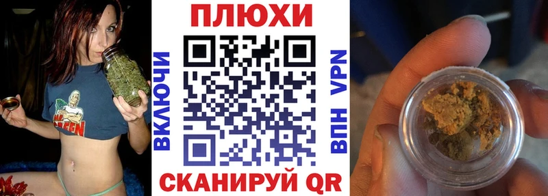 где продают   Павловский Посад  ГАШИШ Изолятор 