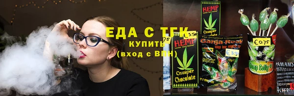 метадон Надым