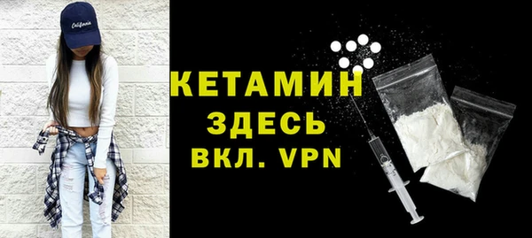 прущие грибы Нея