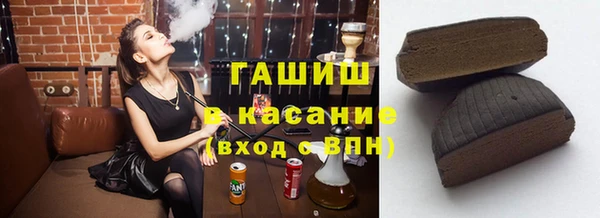 jwh Наволоки