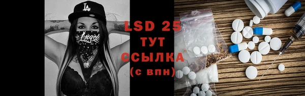 МДПВ Хадыженск