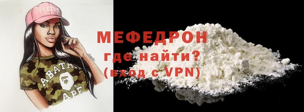 метадон Надым