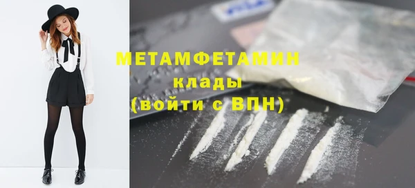 метадон Надым