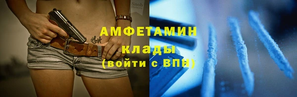 jwh Наволоки
