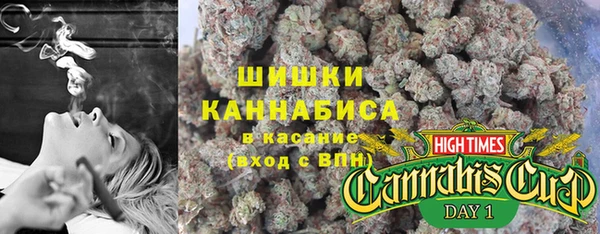 твердый Навашино