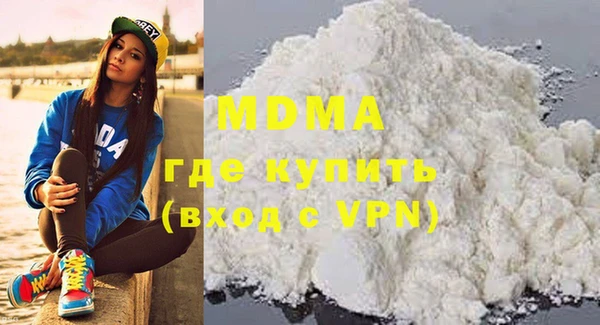 метадон Надым