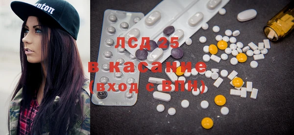 твердый Навашино