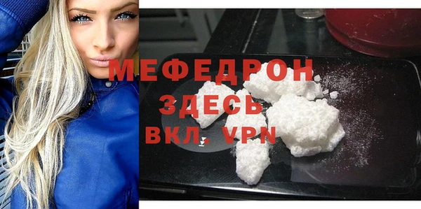 метадон Надым