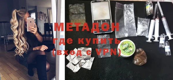 твердый Навашино