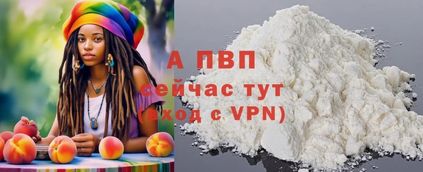 ГАЛЛЮЦИНОГЕННЫЕ ГРИБЫ Нефтекумск