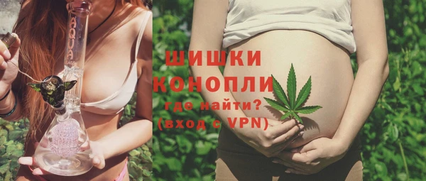 СК Фурманов