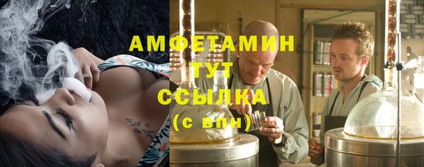 jwh Наволоки