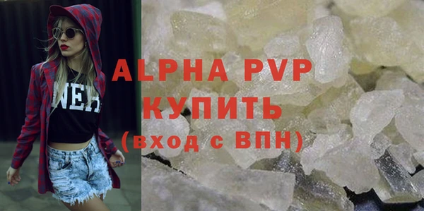 jwh Наволоки