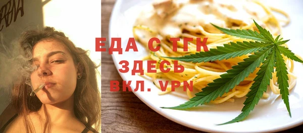 твердый Навашино