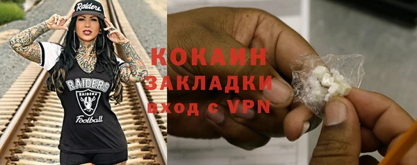 твердый Навашино
