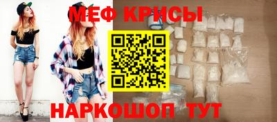 дмт Волжский