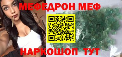 гашиш Пыть-Ях