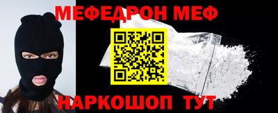 дмт Волжский