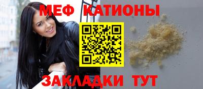 дистиллят марихуана Волжск