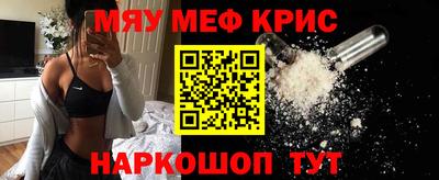 каннабис Конаково