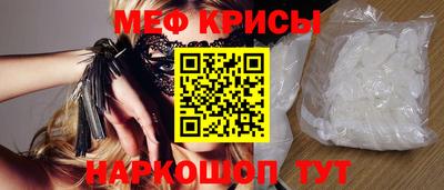 каннабис Конаково