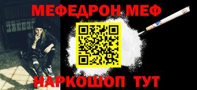 каннабис Конаково