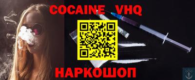каннабис Конаково