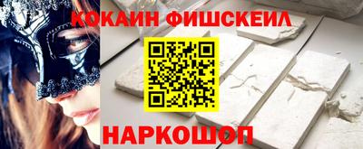 МДПВ Партизанск