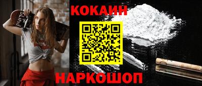 амф Волгодонск