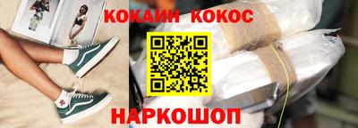 дмт Волжский