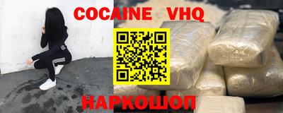 каннабис Конаково