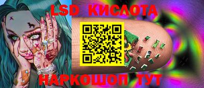 дмт Волжский