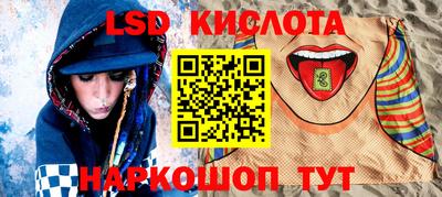 а пвп мука Коммунар