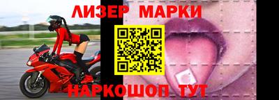 каннабис Конаково
