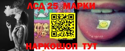 каннабис Конаково