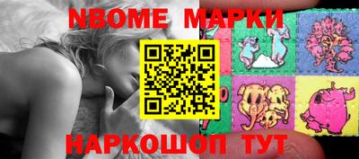 COCAINE Первоуральск