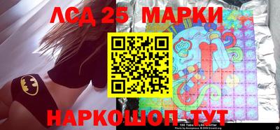 МДПВ Партизанск