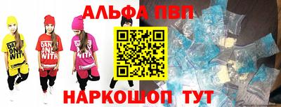 дмт Волжский