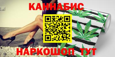 амф Волгодонск