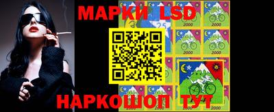 каннабис Конаково