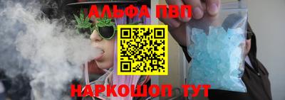 МДПВ Партизанск