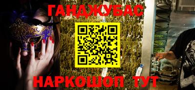 МДПВ Партизанск