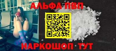 COCAINE Первоуральск