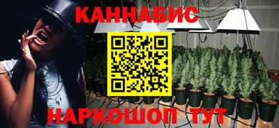 COCAINE Первоуральск