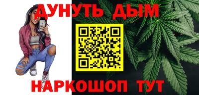 амф Волгодонск