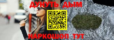 COCAINE Первоуральск