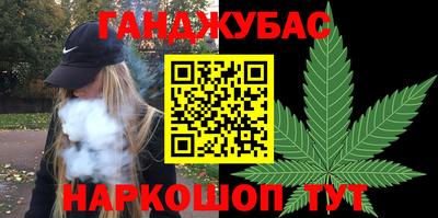 дмт Волжский